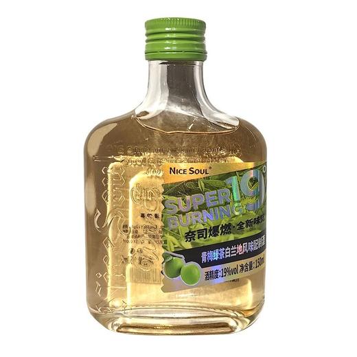 奈司 燃爆青梅绿茶白兰地风味配制酒 150ml/瓶 商品图0