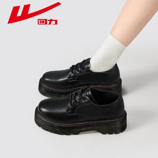 回力小皮鞋女鞋2025秋季新款jk单鞋英伦风黑色玛丽珍厚底乐福鞋女 商品图4
