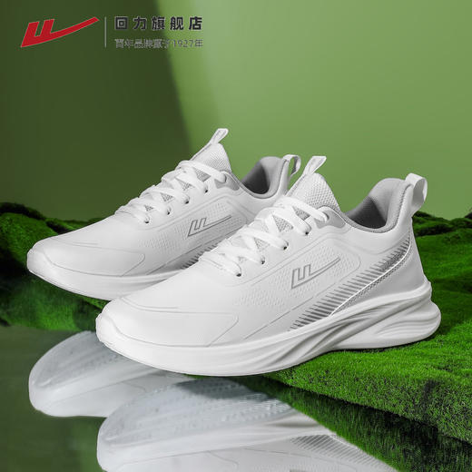 回力男鞋2025新款秋冬季皮面防泼水运动软底跑步鞋减震运动休闲鞋 商品图2