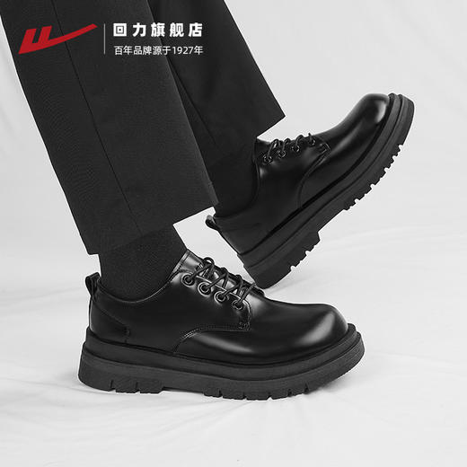 回力皮鞋男款正装商务休闲上班通勤结婚增高黑色大圆头厚底德比鞋 商品图4