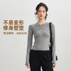 跃牌【美西西系列】lulu瑜伽服上衣女 秋冬新款速干透气健身T恤跑步跳操运动长袖CX-656 商品缩略图4