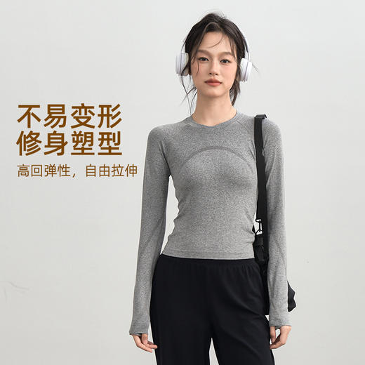 跃牌【美西西系列】lulu瑜伽服上衣女 秋冬新款速干透气健身T恤跑步跳操运动长袖CX-656 商品图4