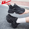 回力女鞋黑色老爹鞋2025秋冬新款厚底运动鞋小个子增高百搭休闲鞋 商品缩略图0