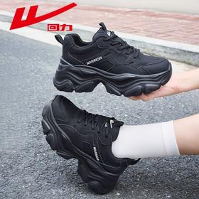 回力女鞋黑色老爹鞋2025秋冬新款厚底运动鞋小个子增高百搭休闲鞋