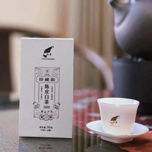 珍藏款陈皮白茶180克精美礼盒装 商品图2