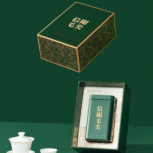 金枝玉叶 【信阳毛尖 单罐 绿色】25元一套/一件24套 商品图1