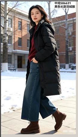 586631中戏带帽长羽绒服 商品图0