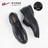 回力皮鞋男款2025新款黑色软底新郎结婚鞋子商务男士加绒休闲皮鞋 商品缩略图2
