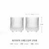 伊塔拉iittala极冻威士忌玻璃杯红酒杯水杯对杯婚礼 商品缩略图1