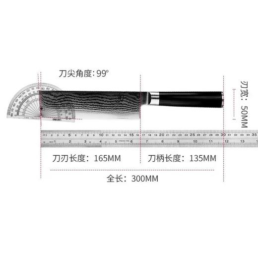 旬日本原装进口日式切片刀厨房刀具切菜刀经典系列日式刀DM-0728 商品图0