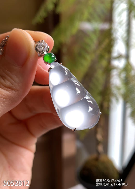 福豆吊坠【5052812】具体价格微信咨询 商品图2