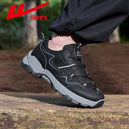 回力男鞋运动鞋2025秋季新款户外徒步鞋子男士百搭休闲登山鞋男款 商品图1