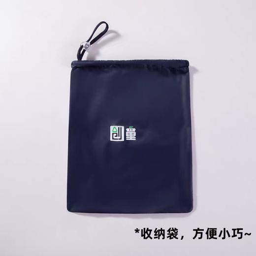 创童深圳校服中学生长袖羽绒服轻薄外套90白鸭绒连帽Teflon三防面料男女同款 商品图5