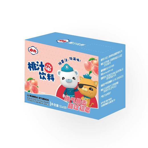 大红门＆海底小纵队联名款“摩奇桃汁饮料1L*10盒/箱” 商品图0