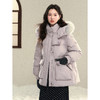 鹿向南「北极紫光」90白鸭绒紫色高领羽绒服女冬保暖加厚毛领外套 商品缩略图2