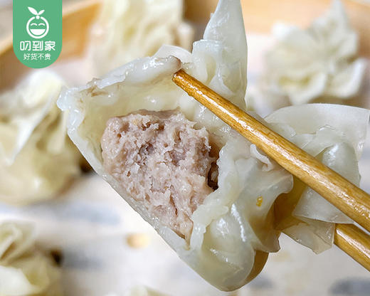 【预售-12月29日配送】同善齐虾仁燕尾灯笼包/1份（120g*2包，每包8个）生产日期：25年12月 商品图4