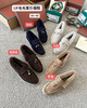 127-1 LP秋冬毛里乐福鞋 商品缩略图1
