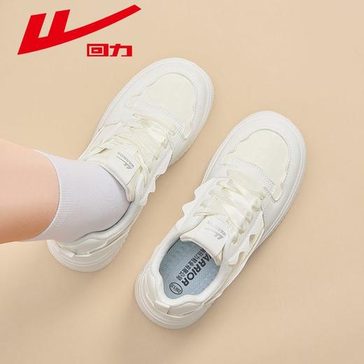 回力小白鞋女鞋2025秋季新款增高百搭厚底鞋子新中式运动休闲板鞋 商品图5
