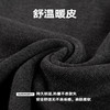 潮牌羊毛混纺暖皮打底秋冬长袖T恤休闲简约logo印花NP5BTL10 商品缩略图4