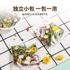 金银花枸杞菊花茶 胎菊枸杞子茶叶茶包泡水喝的养生茶冲泡茶包 商品缩略图2