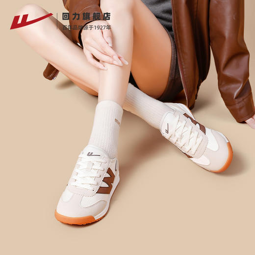 回力复古德训鞋女2025年新款秋季爆款休闲百搭小白鞋运动平底板鞋 商品图3