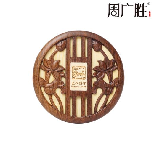 周广胜精选山东手造济宁好礼梳子商务高档礼盒套装四件套伴手礼 商品图4