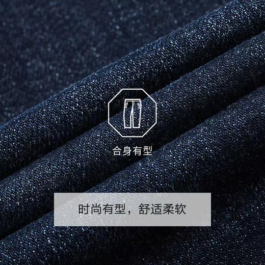 九牧王男装  牛仔裤DP5560622 商品图6