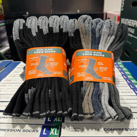 Weatherproof男士羊毛袜特价～美国🇺🇸直邮特价188元/5双装🉐包税包邮到手了