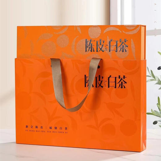 【陈皮白茶福鼎老白茶】 2015年贡眉2016年陈皮饼干茶礼盒装 伴手礼 新春礼盒精选礼品 商品图8