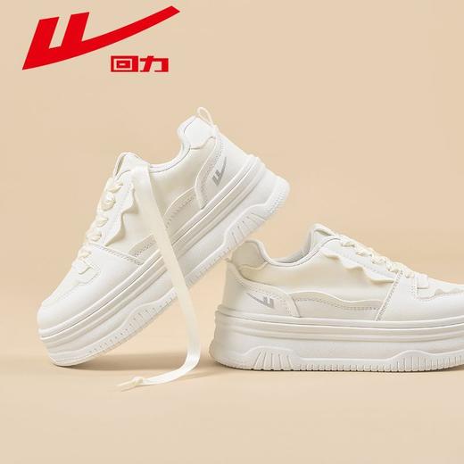 回力小白鞋女鞋2025秋季新款增高百搭厚底鞋子新中式运动休闲板鞋 商品图1