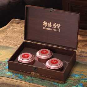 锦绣芳华【木纹.3圆易拉罐】28元1套.整箱16套