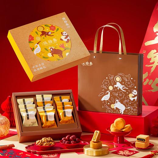 西安特色礼包 商品图2