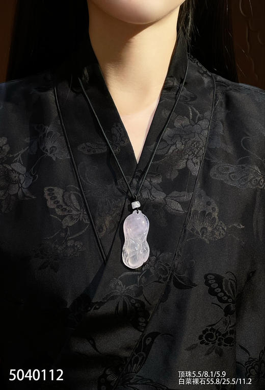 粉紫罗兰白菜素件  99999【5040112】 商品图4