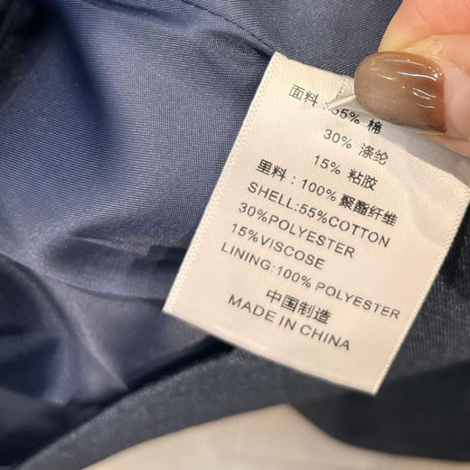 原单中长款西装外套（模特图仅供上身参考❗️） 商品图3