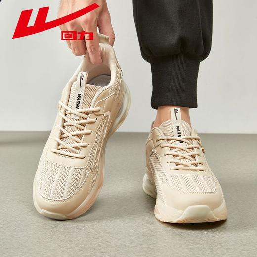 回力男鞋运动休闲鞋2025秋季新款百搭潮流厚底显高户外跑步鞋子男 商品图8