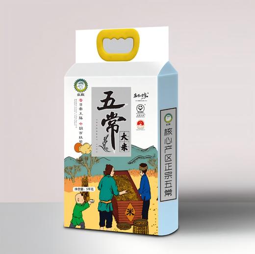 居家乐享礼包 商品图3