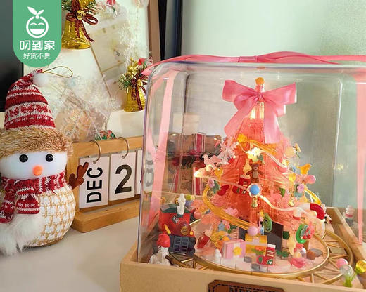 费乐圣诞树积木/1件 商品图2