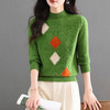 半高领毛衣女士宽松针织上衣，拼色洋气格子显瘦内搭打底衫CC-103-97875 商品缩略图0