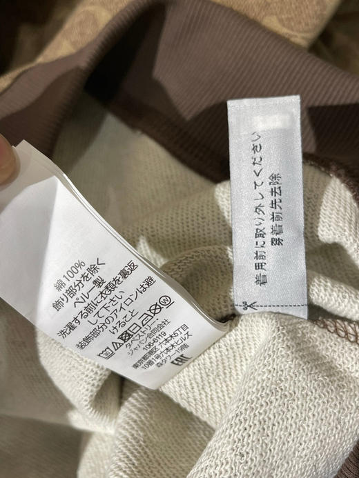 纯棉老花卫衣815 商品图14