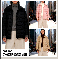 582106极简风一手长翻领羽绒服
