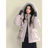 鹿向南「北极紫光」90白鸭绒紫色高领羽绒服女冬保暖加厚毛领外套 商品缩略图0