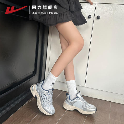 回力女鞋2025秋冬新款复古百搭银色运动鞋子女休闲厚底老爹鞋女款 商品图1