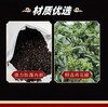 花椒颈椎枕  精选天然青花椒，气味清香，安神助眠！ 商品缩略图5