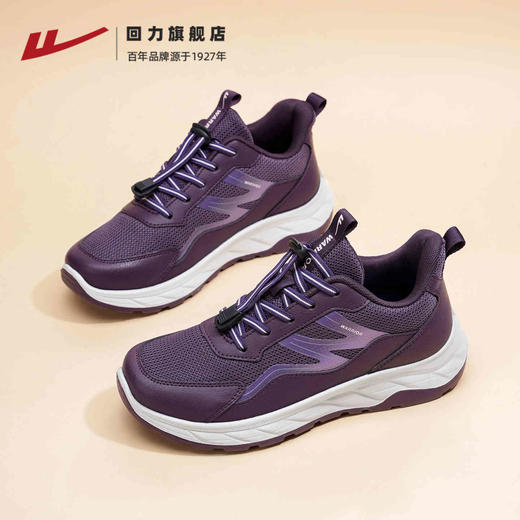 回力女鞋冬季加绒软底休闲舒适运动妈妈鞋中老年健步鞋奶奶老人鞋 商品图0