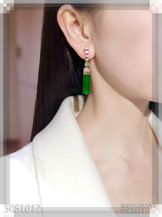 无事牌耳坠【5051012】具体价格微信咨询 商品图4
