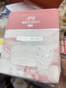 抽取式洁面巾600克 商品缩略图6