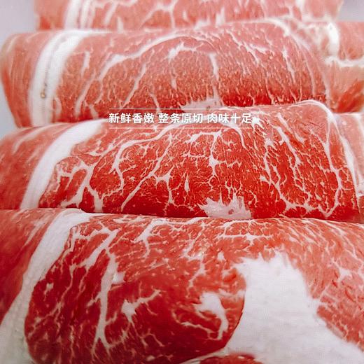 澳洲安格斯M2上脑薄片火锅卷200克 商品图1