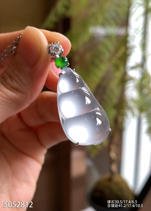 福豆吊坠【5052812】具体价格微信咨询 商品图1