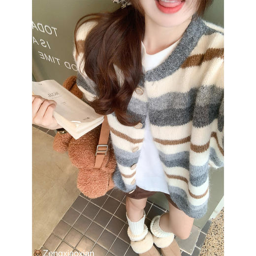 <曾小咸推荐>现货秒杀 ！微信超特价！撞色条纹毛衣开衫 日常199.99 立减110 秒杀89.99！！ 商品图2