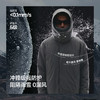 【云粉节】【2件8.5折】6楼蕉下男士全防护方箱羽绒服（一手长、极暖）HD112吊牌价1699 商品缩略图3